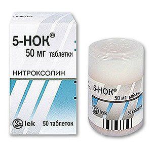 5-НОК таблетки покрытые оболочкой 50 мг 50 шт.