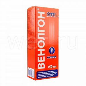 911 Венолгон растирка для ног 150 мл