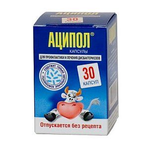 Аципол капсулы 30 шт.