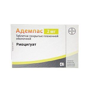 Адемпас таблетки покрытые пленочной оболочкой 2 мг 42 шт.