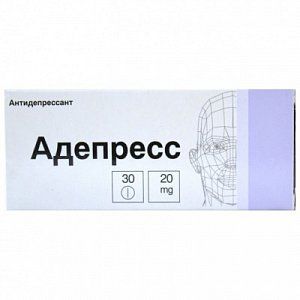 Адепресс таблетки покрытые оболочкой 20 мг 30 шт.