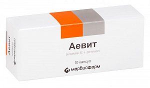 Аевит капсулы 10 шт. Марбиофарм