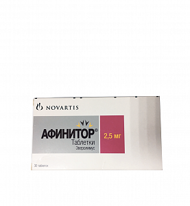 Афинитор таблетки 2,5 мг 30 шт.