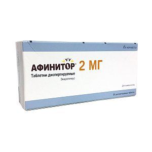 Афинитор таблетки диспергируемые 2 мг 30 шт.