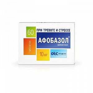 Афобазол таблетки 10 мг 60 шт.