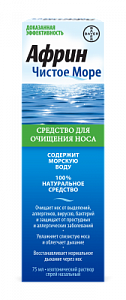 Африн Чистое Море средство назальный для очищения носа 75 мл Bayer [Байер]