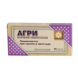 Агри таблетки для рассасывания гомеопатические 40 шт.
