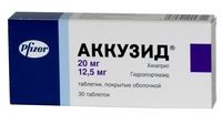Аккузид таблетки покрытые пленочной оболочкой 20 мг+12,5 мг 30 шт.