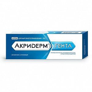Акридерм Гента крем для наружного применения 0,05 г+0,1 г туба 30 г