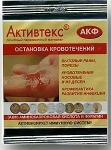 Активтекс акф аминокапроновая кислота +фурагин кровоостанавливающая n1