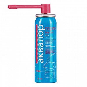 Аквалор Горло мини средство для орошения горла с алоэ и ромашкой 50 мл