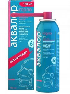 Аквалор Горло средство для орошения и промывания горла для детей и взрослых 150 мл с алоэ вера и ромашкой римской