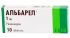 Альбарел таблетки 1 мг 10 шт.