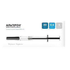 Альгерон раствор для подкожного введения 200 мкг/мл 100 мкг 0,5 мл шприц 12 шт.