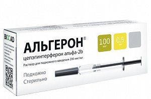Альгерон раствор для подкожного введения 200 мкг/мл 100 мкг 0,5 мл шприц 4 шт.