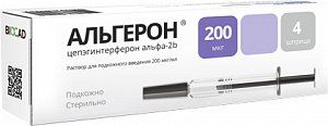 Альгерон раствор для подкожного введения 200 мкг/мл 200 мкг 1 мл шприц 12 шт.
