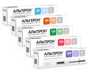 Альгерон раствор для подкожного введения 80 мкг/мл 200 мкг 0,4 мл шприц 1 шт.