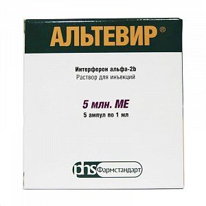 Альтевир раствор для инъекций 5 млн. МЕ ампулы 1 мл 5 шт.