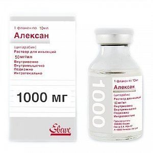 Алексан раствор для инъекций 50 мг/мл флакон 10 мл