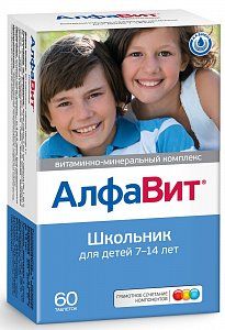 Алфавит Школьник таблетки жевательные для детей 7-14 лет 60 шт. (БАД)