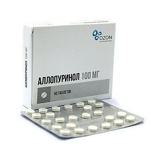 Аллопуринол таблетки 100 мг 50 шт.