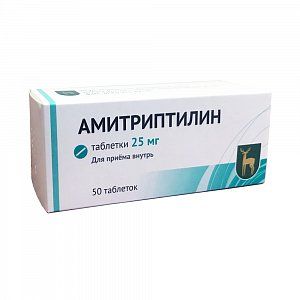 Амитриптилин таблетки 25 мг 50 шт. Московский эндокринный завод