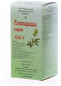 Амтерсол сироп 100 г