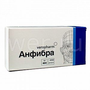 Анфибра раствор для инъекция 4000 анти-Ха МЕ шприц 0,4мл 10 шт.