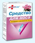 Апифарм с цикламеном капли назальные 10 мл