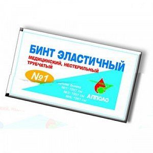 Апполо Бинт сетчато-трубчатый эластичный р.1