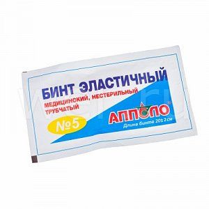 Апполо Бинт сетчато-трубчатый эластичный р.5