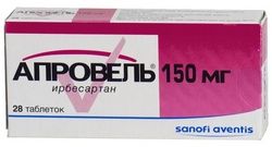 Апровель таблетки покрытые пленочной оболочкой 150 мг 28 шт.