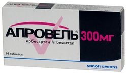 Апровель таблетки покрытые пленочной оболочкой 300 мг 14 шт.