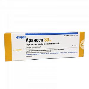 Аранесп раствор для инъекций 30 мкг шприц 0,3 мл 1 шт.