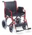 Армед кресло-коляска для инвалидов armed fs904b