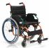 Армед кресло-коляска для инвалидов armed fs980la