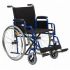 Армед кресло-коляска для инвалидов н 035 (18 дюймов) р
