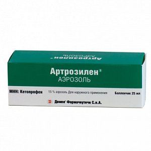 Артрозилен аэрозоль для наружного применения 15% баллон 25 мл