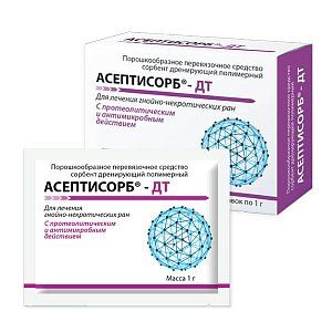 Асептисорб-ДТ сорбент дренирующий стерильный 1 г