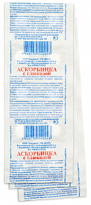 Аскорбиновая кислота с глюкозой таблетки 10 шт. Аскопром