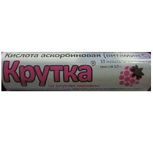Аскорбиновая кислота таблетки крутка 10 шт. Малина Кировская ФФ