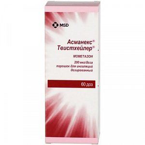 Асманекс Твистхейлер порошок для ингаляций дозированный 200 мкг/доза 60 доз