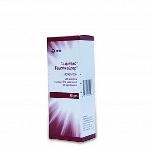 Асманекс Твистхейлер порошок для ингаляций дозированный 400 мкг/доза 60 доз