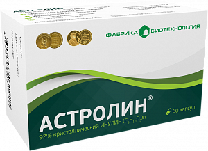 Астролин капсулы 500 мг 60 шт. (БАД)