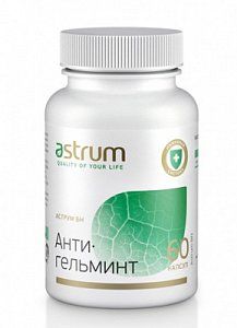 Аструм Антигельминт капсулы 60 шт. 99510 (БАД)