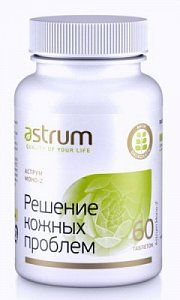 Аструм Решение кожных проблем таблетки 60 шт. 99511 (БАД)