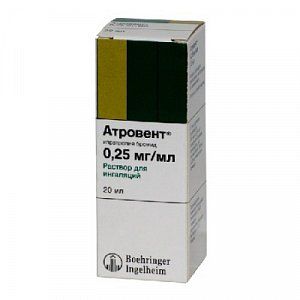 Атровент раствор для ингаляций 0,25 мг/мл флакон 20 мл