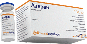 Азаран порошок для приготовления раствора для внутривенного и внтуримышечного введения 1 г флакно 1 шт.