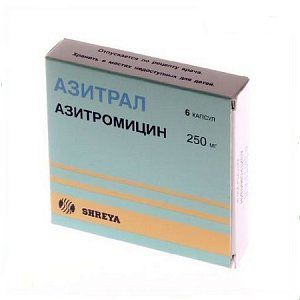 Азитрал капсулы 250 мг 6 шт.