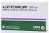 Азитромицин капсулы 500 мг 3 шт. Розлекс Фарм